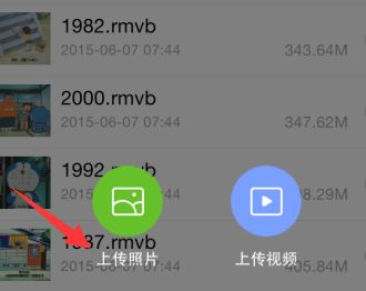 aae是什么文件？win7系統(tǒng)aae格式怎么打開？
