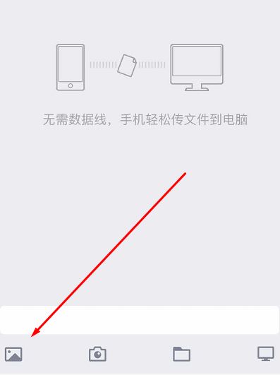 aae是什么文件？win7系統(tǒng)aae格式怎么打開？