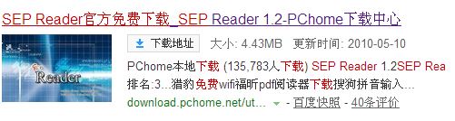 gd文件怎么打開(kāi)？教你gd文件用什么程序打開(kāi)