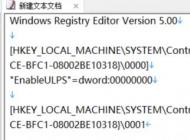 win10開(kāi)機(jī)一直轉(zhuǎn)圈怎么辦？小編教你win10減少開(kāi)機(jī)轉(zhuǎn)圈快速進(jìn)入系統(tǒng)