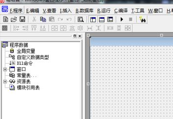 ec文件怎么打開？ec是什么格式的文件呢？