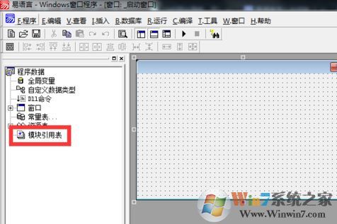 ec文件怎么打開？ec是什么格式的文件呢？