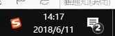 虛擬鍵盤怎么打開？小編教你win10打開虛擬鍵盤的方法