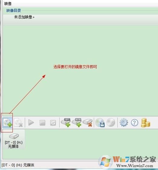 mdx文件怎么打開？分享mdx文件打開方法