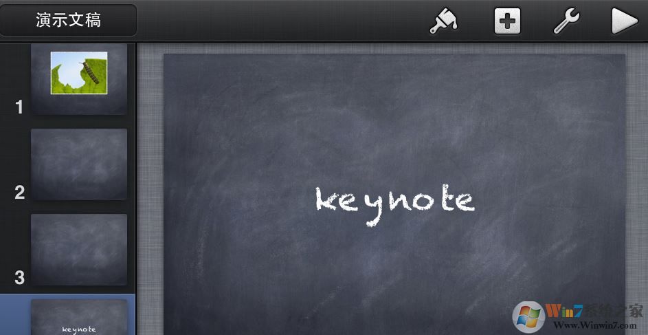 key文件怎么打開？key后綴文件是什么文件怎么打開？