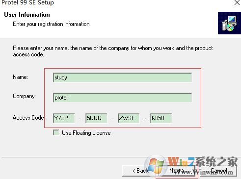 protel99se怎么安裝使用？protel99se安裝教程