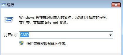 任務(wù)欄圖標(biāo)不見了怎么辦？分享win7任務(wù)欄圖標(biāo)消失的找回方法