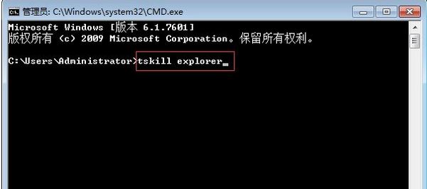 任務(wù)欄圖標(biāo)不見了怎么辦？分享win7任務(wù)欄圖標(biāo)消失的找回方法