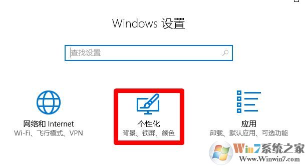 電腦任務欄不見了怎么回事？win10系統(tǒng)任務欄消失不見的解決方法
