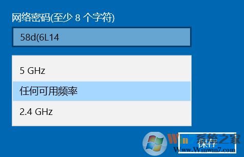 win10的熱點(diǎn)連不上怎么辦？win10共享wifi連接后無(wú)法聯(lián)網(wǎng)的解決方法