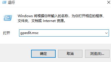 無法查看工作組計(jì)算機(jī)怎么辦？win10看不到工作組其他計(jì)算機(jī)的解決方法