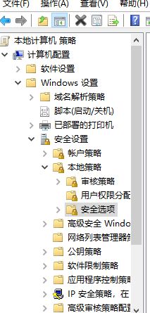 無法查看工作組計(jì)算機(jī)怎么辦？win10看不到工作組其他計(jì)算機(jī)的解決方法