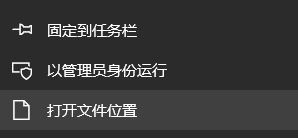 mysql5.7.21怎么安裝？win10系統(tǒng)mysql 5.7.21安裝圖解