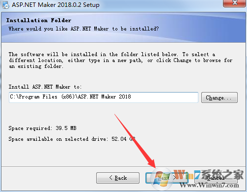 asp.net maker 破解版怎么裝？asp.net maker安裝教程