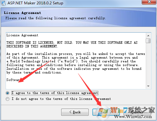 asp.net maker 破解版怎么裝？asp.net maker安裝教程