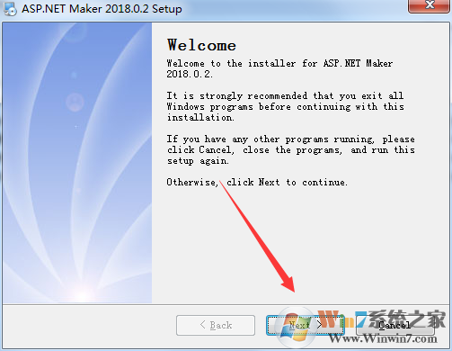 asp.net maker 破解版怎么裝？asp.net maker安裝教程
