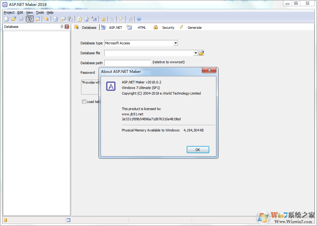asp.net maker 破解版怎么裝？asp.net maker安裝教程