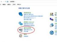 win10打印機(jī)掃描怎么用？教你打印機(jī)掃描儀使用方法