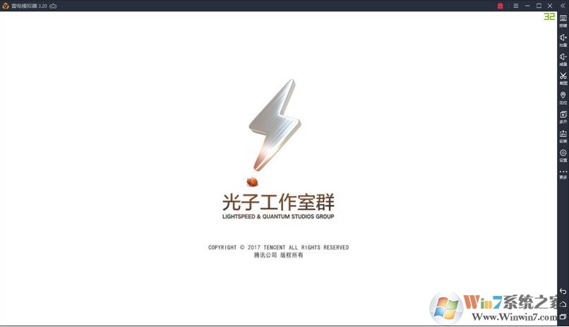 電腦吃雞到光子工作室界面卡主怎么辦？雷電模擬器開吃雞卡解決方法