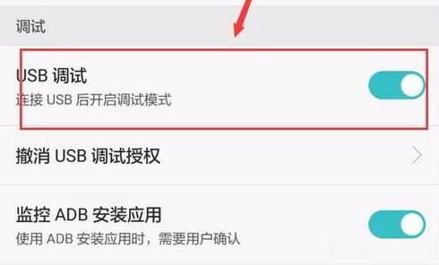 vcf導入安卓怎么導？vcf通訊錄導入到安卓手機的方法