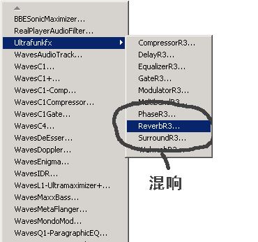 cool edit pro v2.1怎么用？cool edit pro v2.1使用教程