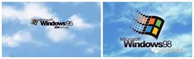 為什么沒有Windows 9？真相竟然是！