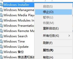 win10系統(tǒng)命令行輸入命令提示 0x80080005 該怎么辦？