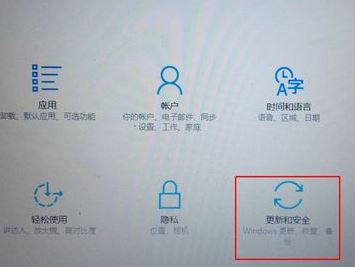 win10無法退出安全模式怎么辦？win10無法退出安全模式的解決方法