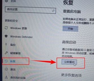 win10無法退出安全模式怎么辦？win10無法退出安全模式的解決方法