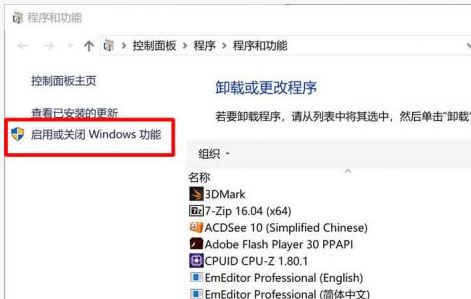 win10 1803不能局域網(wǎng)共享怎么辦？win10 1803共享電腦看不到的解決方法