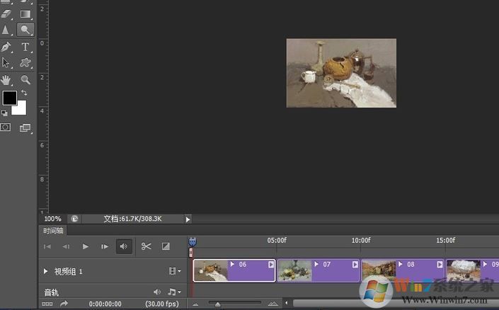 ps時間軸怎么做動畫？教你PS CS6時間軸制圖方法