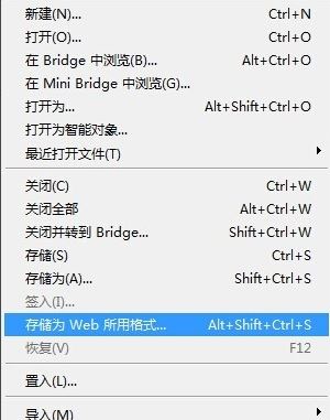 ps時間軸怎么做動畫？教你PS CS6時間軸制圖方法