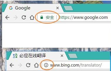 谷歌cookie怎么清除？教你清除谷歌瀏覽器cookie的方法
