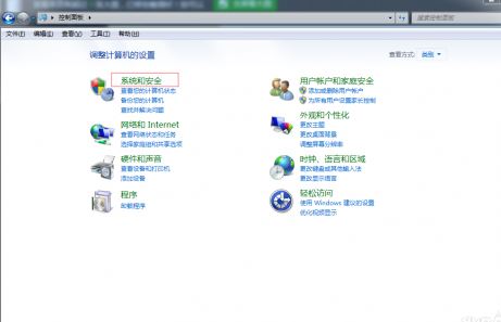 絕地求生內(nèi)存不足怎么辦？運(yùn)行吃雞提示內(nèi)存不足的解決方法