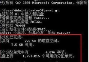windows10系統(tǒng)在u盤(pán)盤(pán)符上單擊右鍵“格式化”無(wú)反應(yīng)怎么辦
