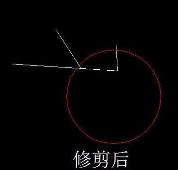 cad修剪怎么用？教你cad修剪命令怎么用