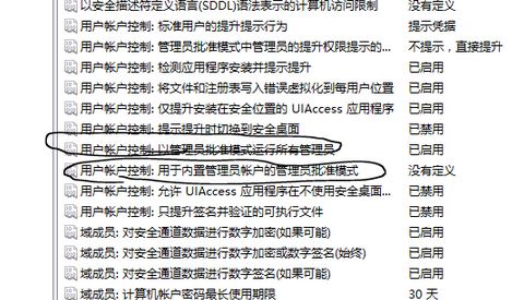 win10 存儲(chǔ)臨時(shí)文件中回收站文件無法刪除該怎么辦？