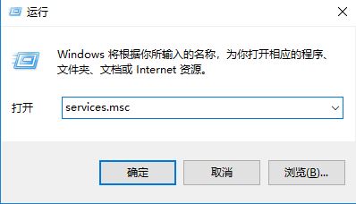 win10資源管理器無(wú)響應(yīng)怎么辦？win10系統(tǒng)緩慢經(jīng)常無(wú)響應(yīng)的解決方法