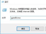 win10 c盤權(quán)限沒(méi)有該怎么辦？C盤沒(méi)有操作權(quán)限的解決方法