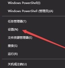 動(dòng)態(tài)壁紙?jiān)趺丛O(shè)置？小編教你win10動(dòng)態(tài)壁紙?jiān)趺丛O(shè)置