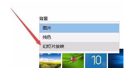 動(dòng)態(tài)壁紙?jiān)趺丛O(shè)置？小編教你win10動(dòng)態(tài)壁紙?jiān)趺丛O(shè)置
