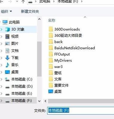 動(dòng)態(tài)壁紙?jiān)趺丛O(shè)置？小編教你win10動(dòng)態(tài)壁紙?jiān)趺丛O(shè)置
