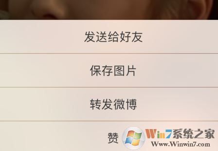 蘋果怎么設(shè)置動態(tài)壁紙？蘋果手機能設(shè)置動態(tài)壁紙嗎？