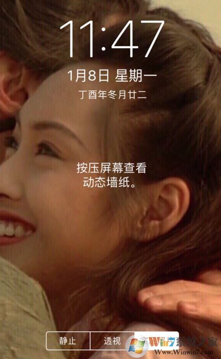 蘋果怎么設(shè)置動態(tài)壁紙？蘋果手機能設(shè)置動態(tài)壁紙嗎？