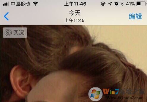 蘋果怎么設(shè)置動態(tài)壁紙？蘋果手機能設(shè)置動態(tài)壁紙嗎？