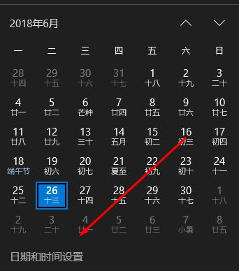 win10電腦時間不同步怎么辦？教你時間不同步的解決方法