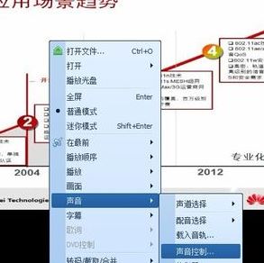 視頻音畫不同步怎么辦？win10視頻聲音字母不同步解決方法