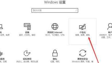win10任務(wù)欄m怎么去掉？小編教你去除任務(wù)欄M圖標的方法