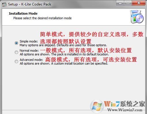 win10 mkv沒有縮略圖怎么辦？mkv文件無法顯示縮略圖的解決方法