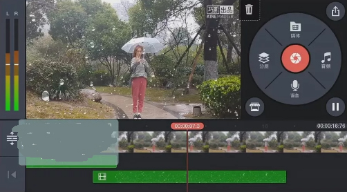 抖音里面怎么錄控雨視頻？抖音控雨術(shù)圖文教學